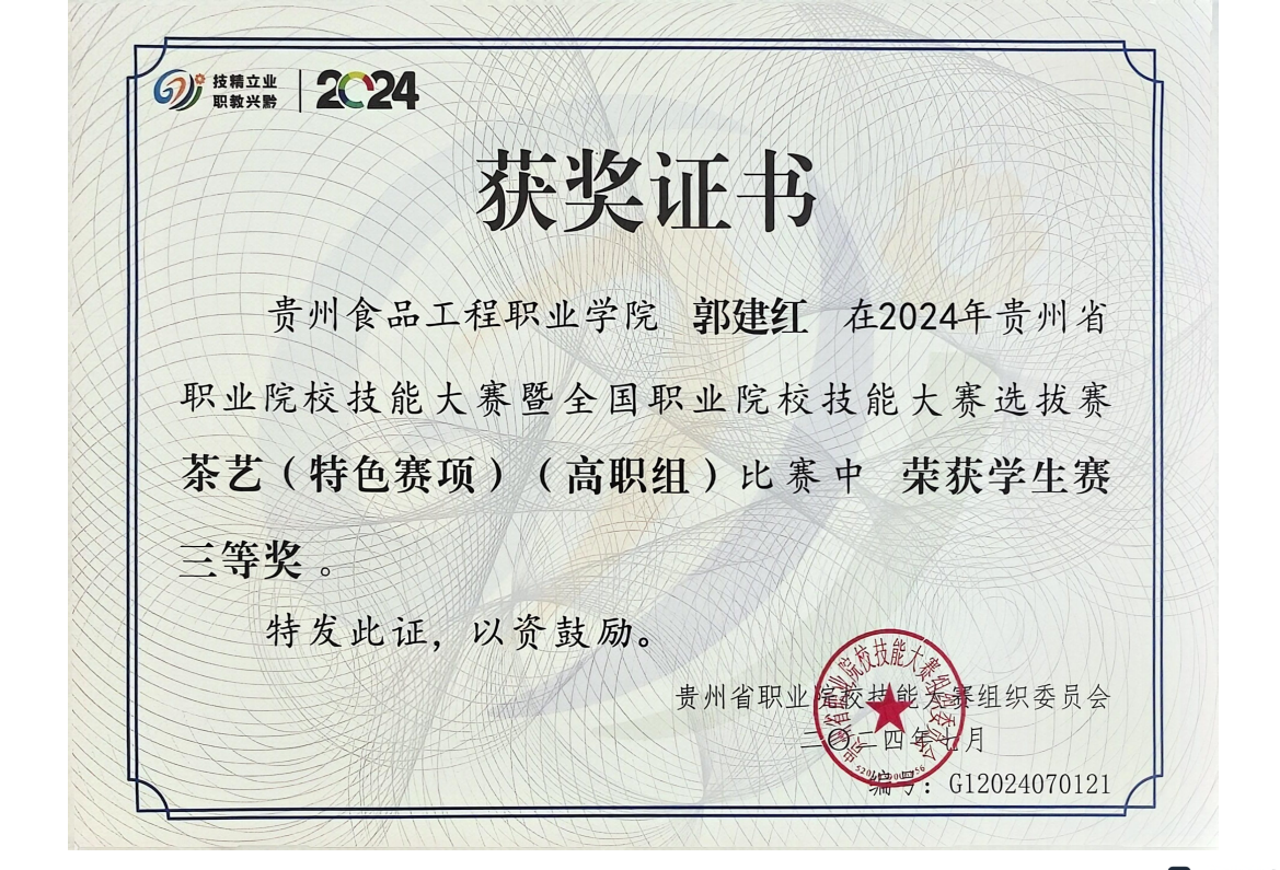 03e29f08-38df-4561-b239-23f1d04577fe.png